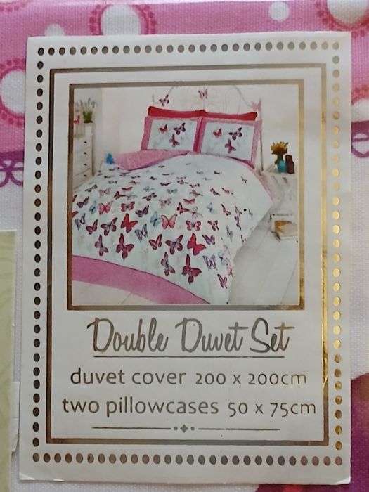 Комплект бельо за спалня