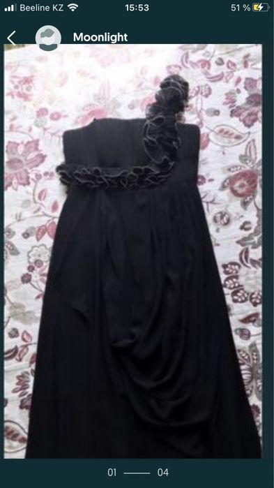 Вечернее или корпоратив