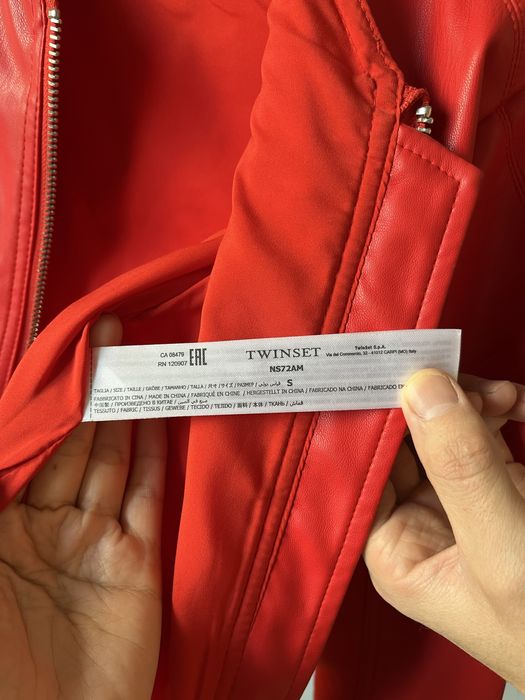 Куртка от Twinset