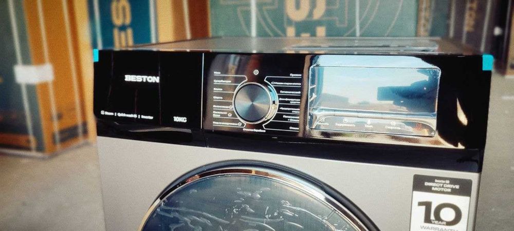 Стиральная машина автомат 10 кг