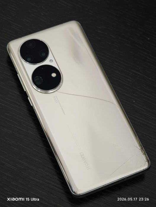 Huawei p50 pro, Обмен