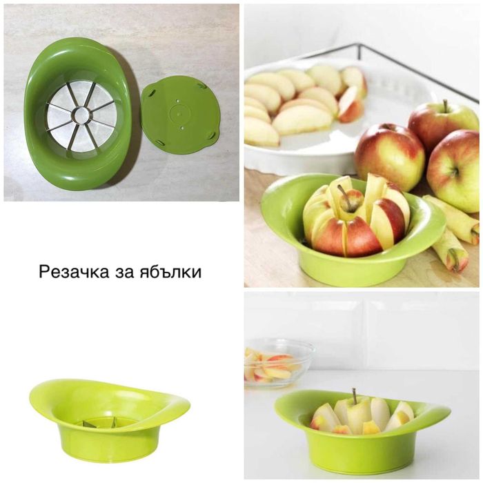 Огромен лот домашни потреби и др.