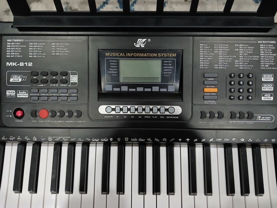 Pianino "MEIKE-812" пианино