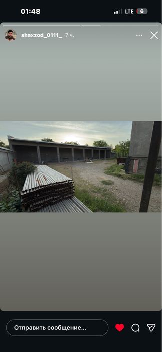 Arendaga joy Xasanboyda