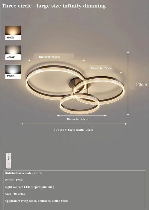 Златисти рингове, невисящи 3 броя 40,50,60 см с дистанционно