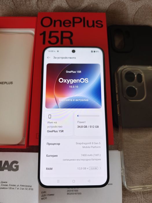OnePlus 15R 12/512Gb перфектен с гаранция