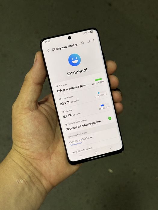 Samsung s21 ultra garantiyasi bn