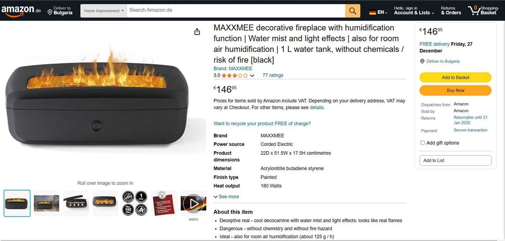 Декоративна камина, овлажнител за въздух и ароматерапия, арома дифузер