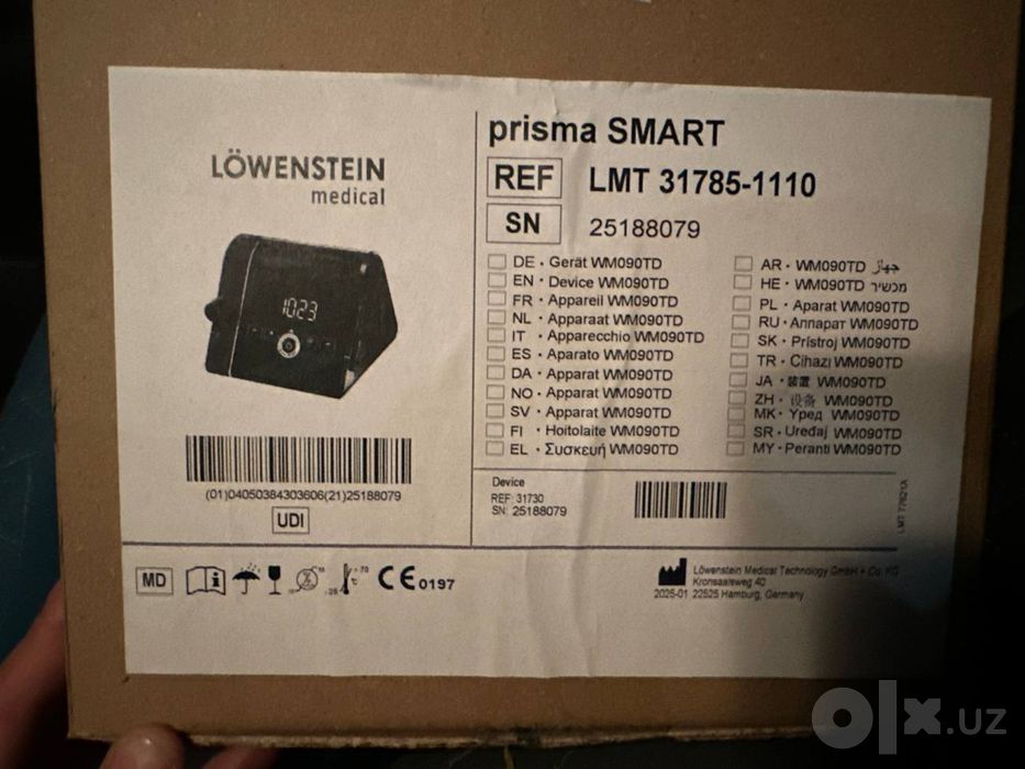 Немецкий сипап аппарат от компании Lowenstein GMBH
