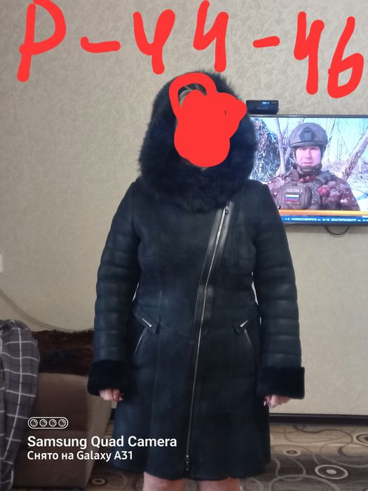 Продам дублёнку теплую