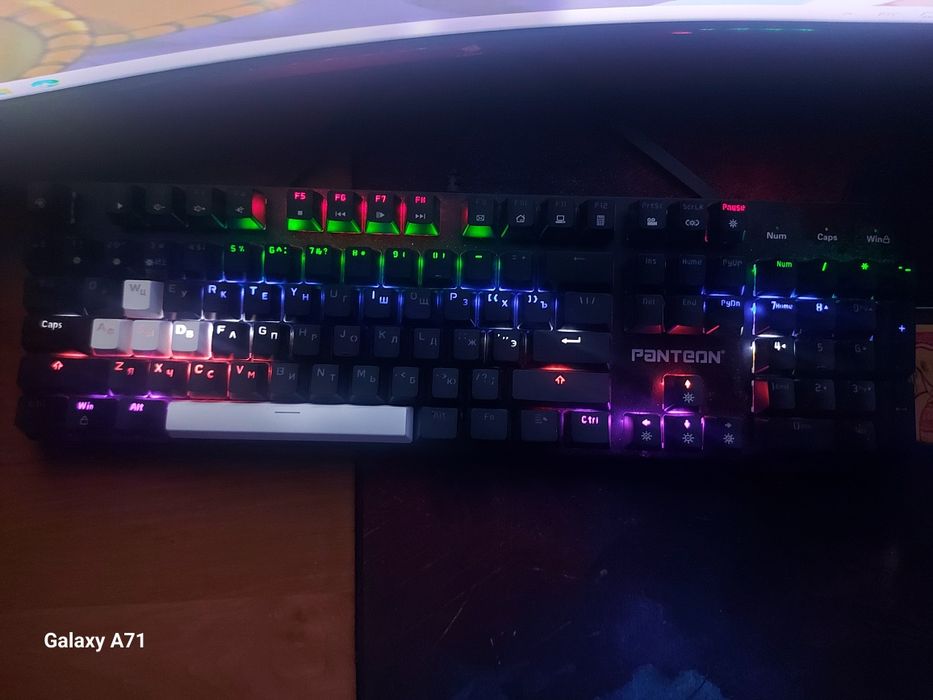 Клавиатура с подсветкой