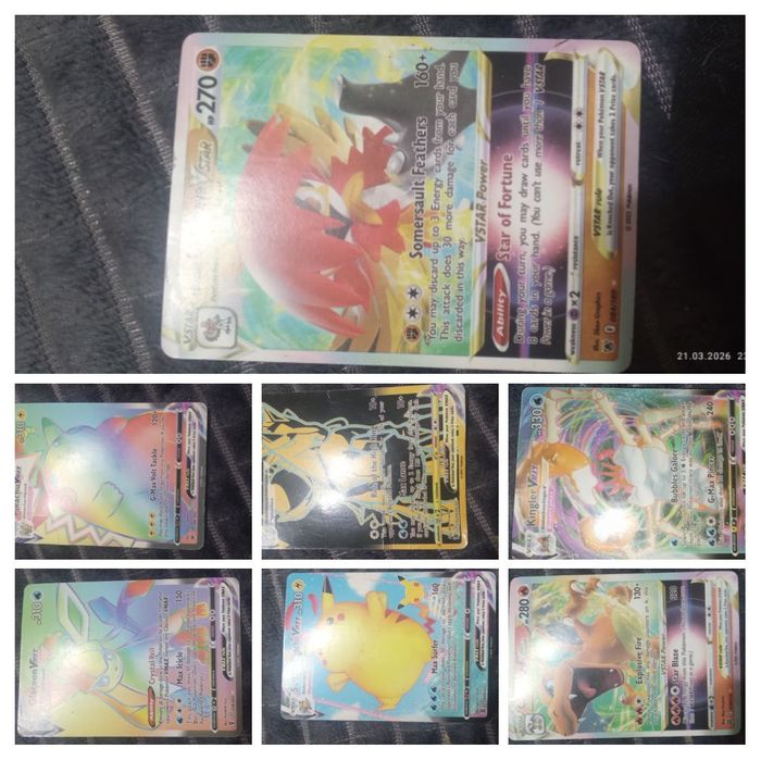 Карточки покемон