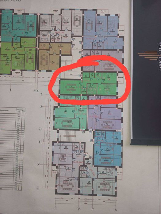 3 хонали квартира сотилади