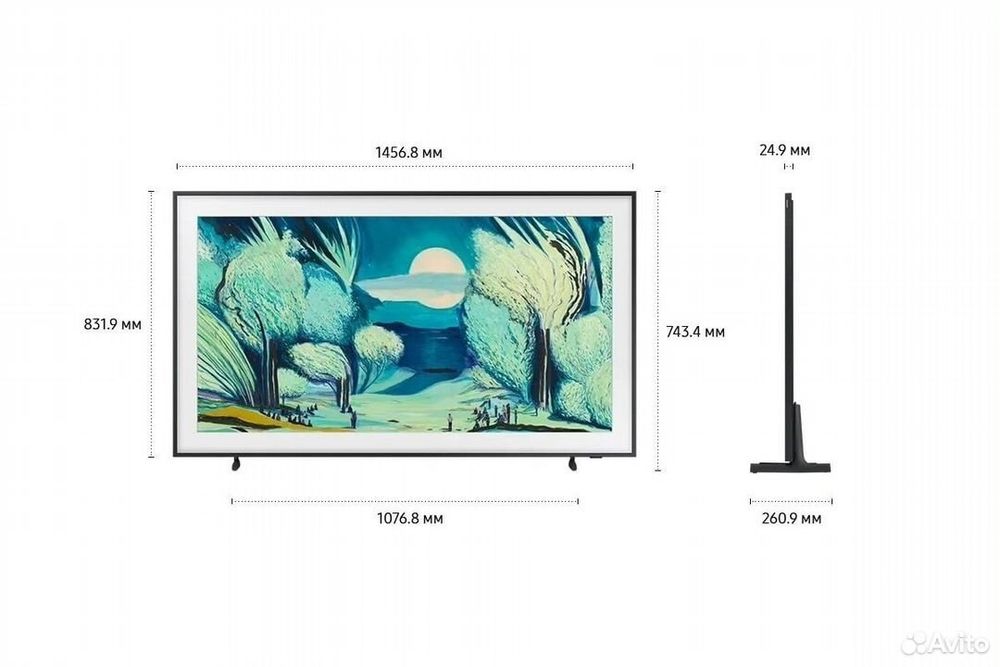 Телевизор Samsung THE frame QE65LS03FAU модель 2025 года
