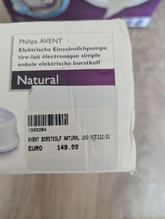 Електрическа помпа за кърма  Philips AVENT
