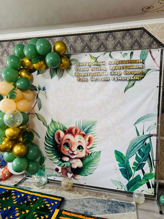 Продам универсальный баннер