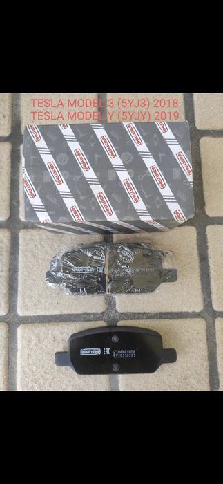 Tesla model 3 / Y колодки задние