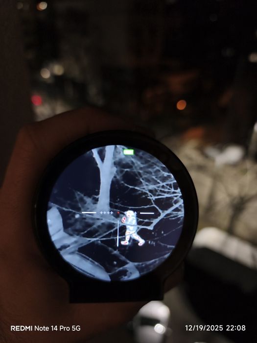 Термален монокъл с далекомер до 1км.