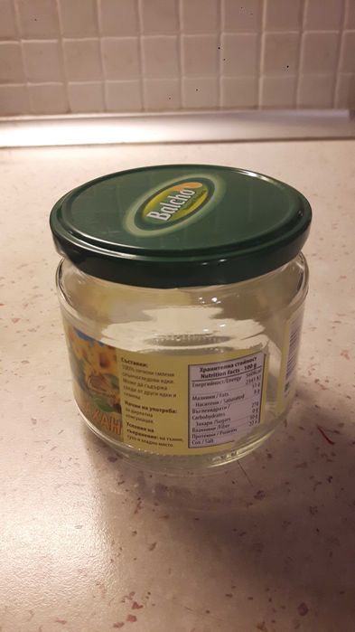 Стъклени буркани, различни размери