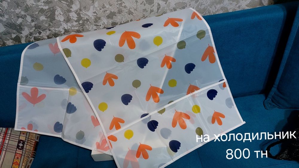 Продам плащь-дождевик, разное