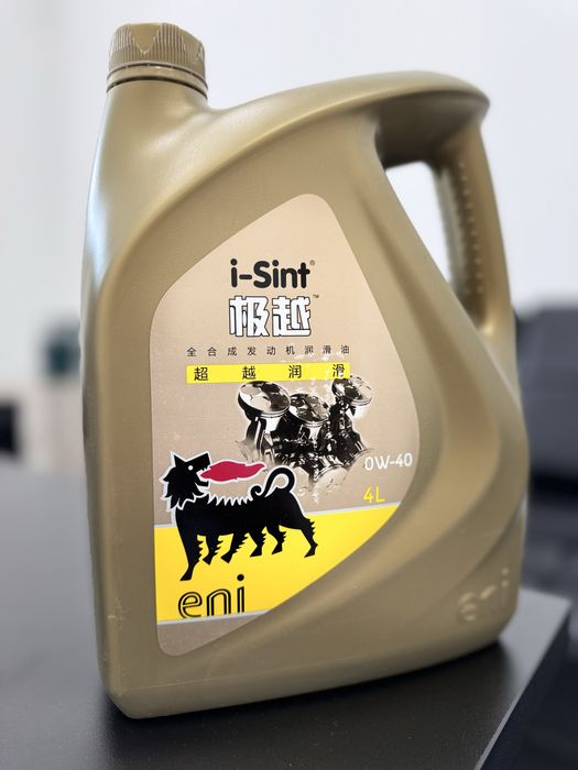 моторные масла для легковых и грузовых автомобилей