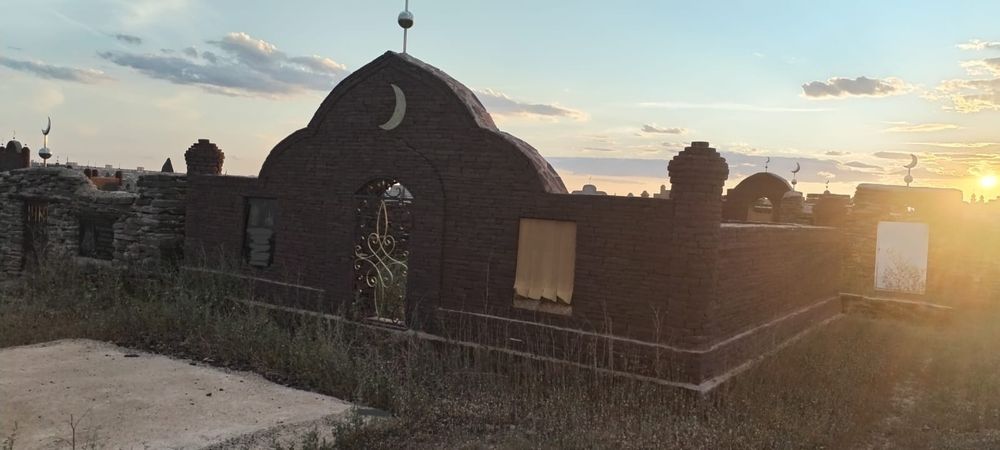 Мазар зираттар саламыз табиги тастан