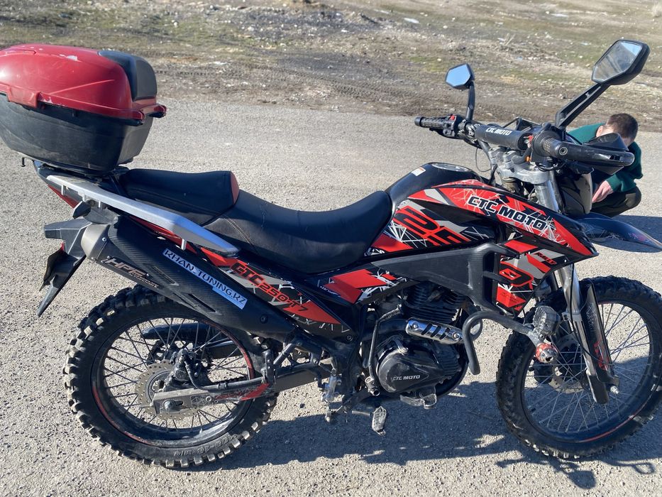 Туризм эндура сатылад