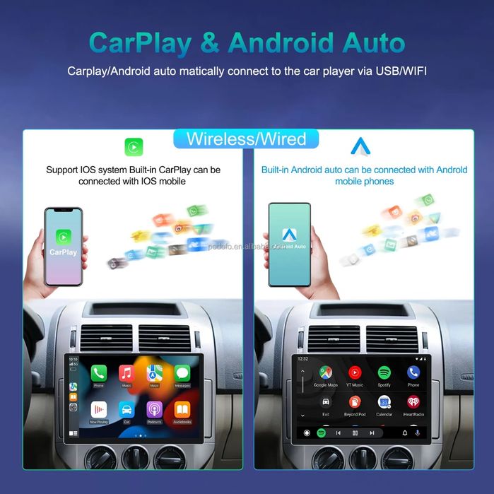 Универсална мултимедия 13,1 инча Android GPS навигация Carplay