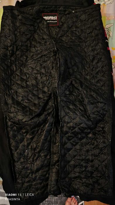 Екип за мотор (текстил)