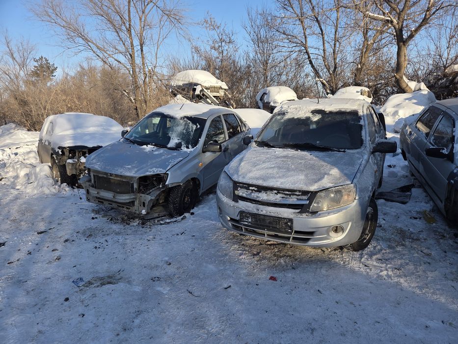 Запчасти для авто