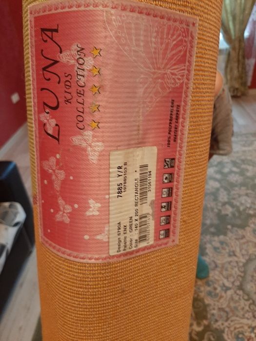 Ковер абсолютно новые 2шт.