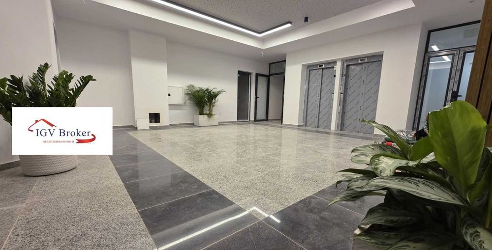 Тристаен апартамент в жк Дружба 1