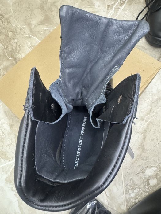 Мъжки зимни обувки