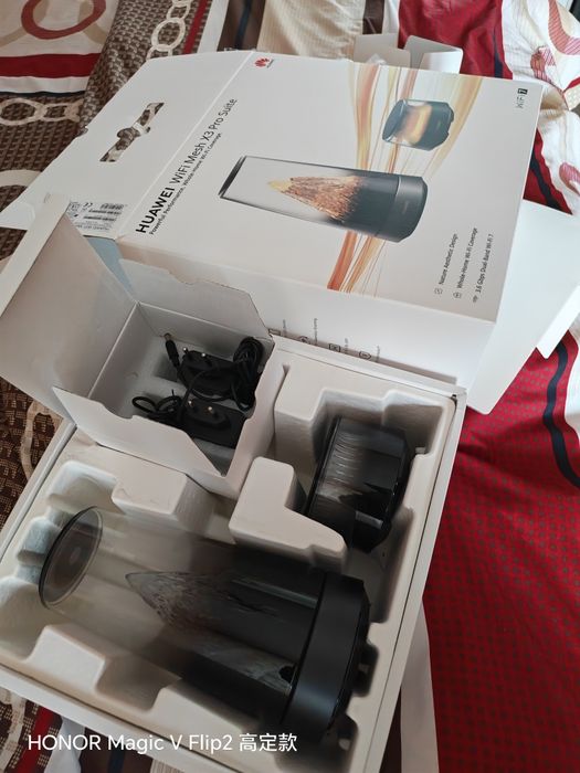 HUAWEI WiFi Mesh X3 Pro Suite