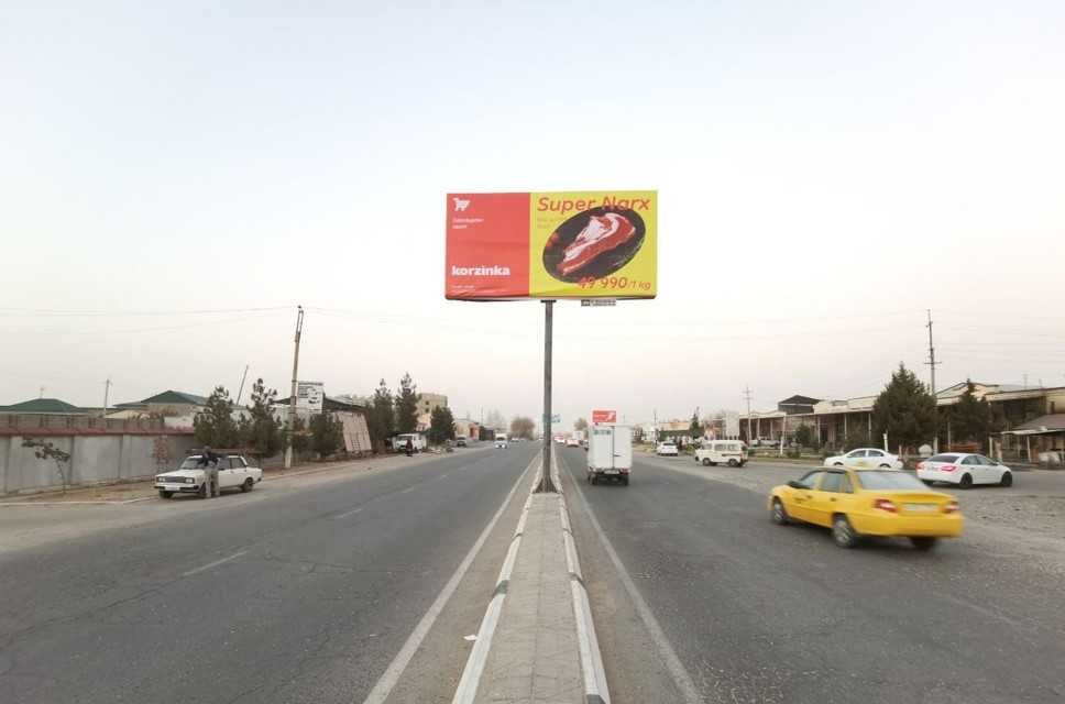 Билборды/LED экраны в Самарканде/Samarqandda billbordlar va LED ekran