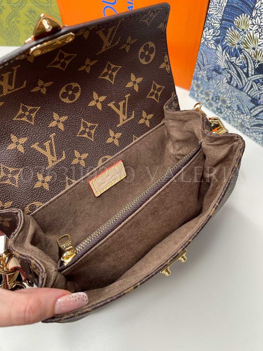 Geanta Louis Vuitton - Metis East West