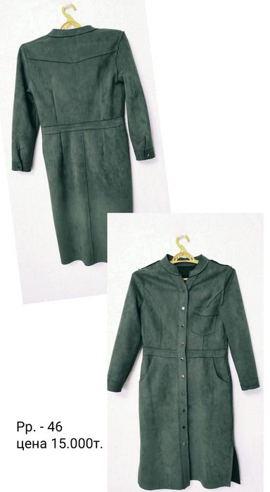 Демисезонная одежда. Пальто пиджак. Продам