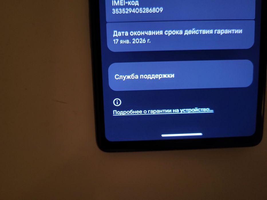 Google pixel 7a 128