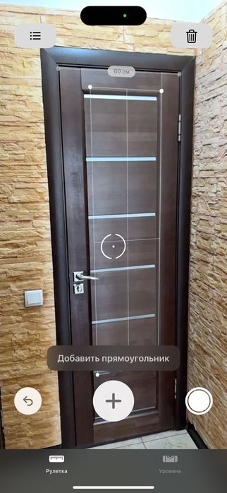 Двери межкомнатные б/у