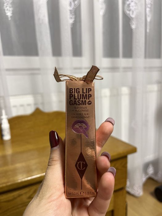 Luciu de buze hidratant