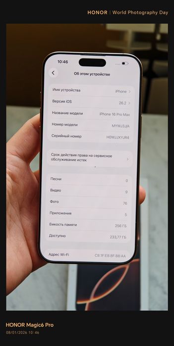 IPhone 16 pro max 256 idial