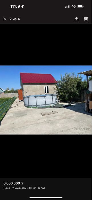 Прдается дача на федоровском водохранилище