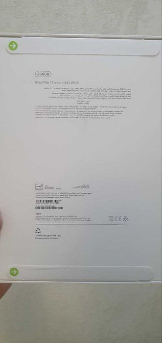 iPad Pro 11 inch M5 256 GB Wi-Fi