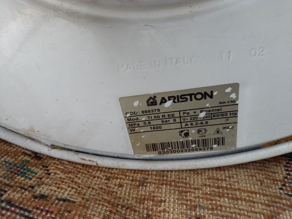 Продаётся Аристон бу.