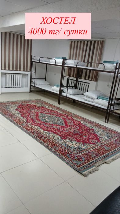 Хостел 4000 тг/сутки, Коктал-2