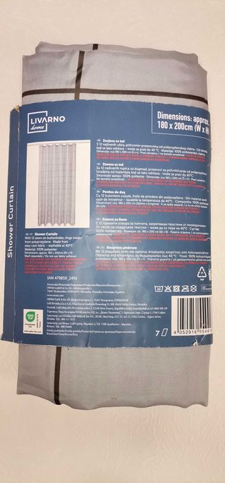 Perdea de duș poliester Livarno 180x200 cm gri