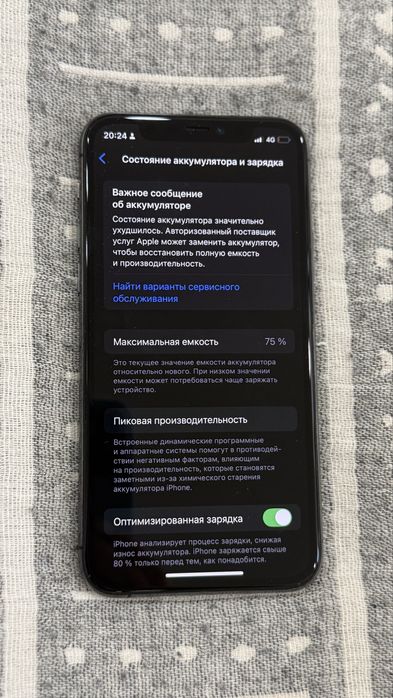 Apple iPhone 11 Pro 256GB