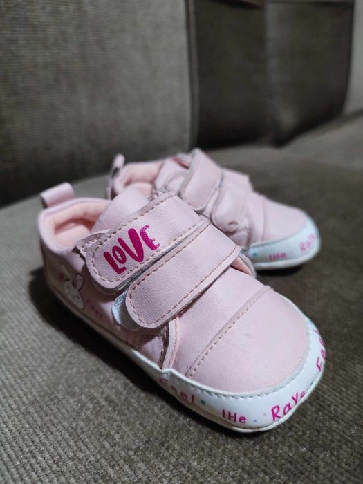 Затворени обувчици