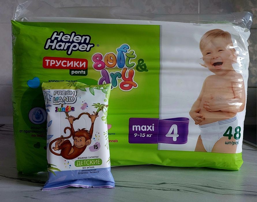 Продам трусики Хелен Харпер Helen Harper