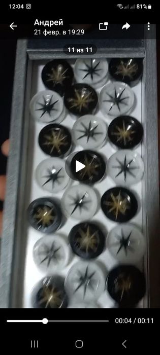 Продам фишки ручной работы